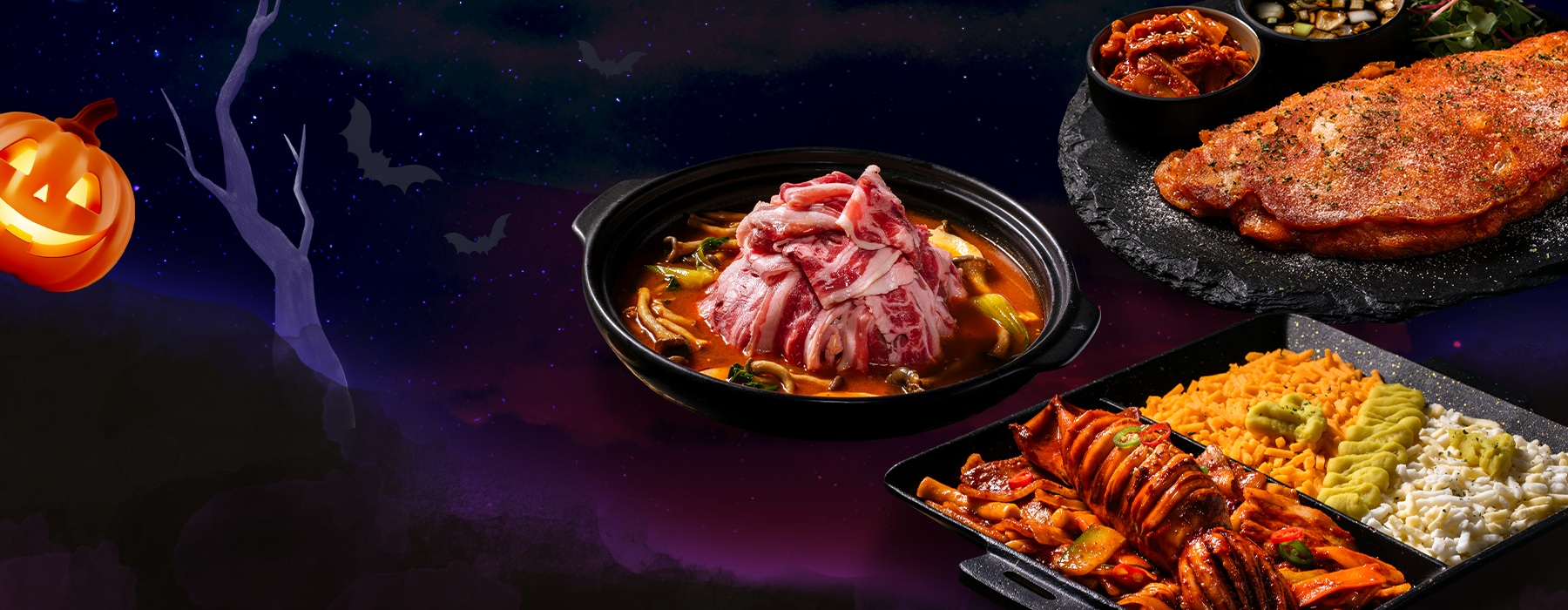 배너 1